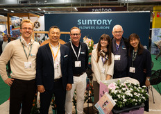 Het team van Suntory Flowers Europe