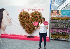 Ayala Zilberman van Danziger voor de Amore Display.