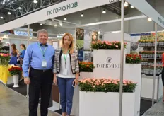 Alexander Litvinenko and Scitlana of Group of Companies. This company is mainly specialized in the production of vegetables, but started to cooperate with German breeder Kordes and Danish pot rose grower RosaDanica to establish a greenhouse for pot rose production. Since July they have put the first pot roses (Kordana's) on the Russian market and they are pleased with the demand. More on this later in FloralDaily.