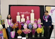 Kanyarat en Kasan Chavanapanit, Bangkokflower