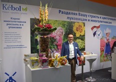 Plant exporter Darwin Plant has been bought by Kebol last year and now Kees van der Mey found a spot for the plants in the collection of the bulb exporter. The name Darwin Plants by Kebol is still in use as a brand name.