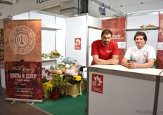 Flower Experience was listed as a Dutch company so your Dutch editor paid them a visit, but conversation didn’t go as planned since it clearly is a Russian one :) So only this picture for now – until we’ve mastered the Russian language.