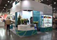 Webshop Pitomniki.ru. The wholesaler supplies all sorts of garden products to gardeners in Russia, Kazachstan and Belarus.