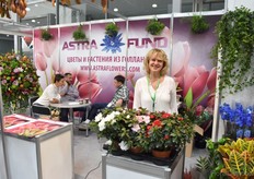 Astrafund is represented by Helena Makarova.