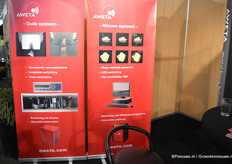 Bij Aweta wordt gewerkt aan een nieuw fotosysteem. Meer nieuws volgt!