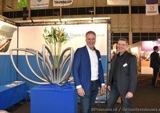 Niet alleen voor de tuinbouw, maar ook voor kunst kan je bij Therm-Contol buigen terecht. Zie maar eens deze mooie waterlelie.